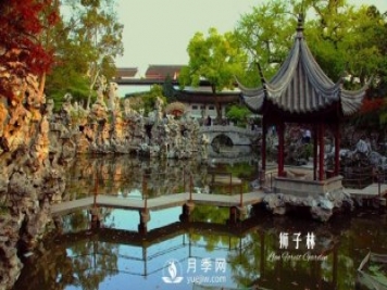 中国园林，生机无限；园林之美，跨越千年…